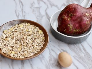 1、燕麦红薯球,准备食材