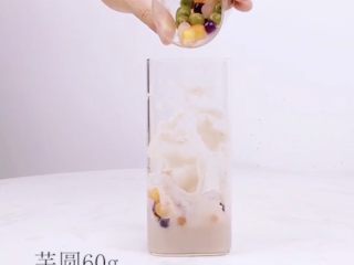 4、家庭版喜茶同款——芋泥波波冰,加入芋圆
