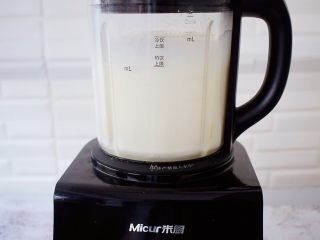 9、香浓奶香玉米汁,然后坐等程序结束即可