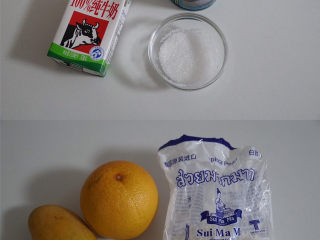 2、秒杀甜品店的，简单做法的杨枝甘露！,准备材料