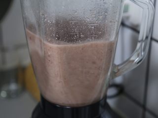 11、红豆薏米糊,开启料理机，开始搅拌