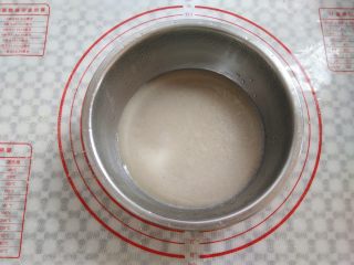 10、北京名点——驴打滚, 面糊蒸熟，取出