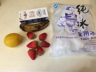 1、夏天的饮料-金牌,所有材料！