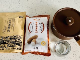 1、脏脏珍珠奶茶,准备材料