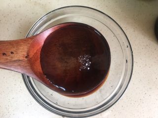 16、什蔬蒜香鸡翅,一勺水 搅拌均匀