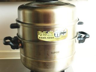 23、胡萝卜虾饺,蒸锅上汽后，再蒸8到10分钟就好。