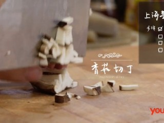 7、啤酒鸭&上海菜泡饭,香菇切丁，热锅