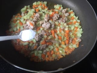 10、花样蛋包饭,加盐