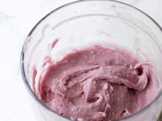 7、芋泥波波奶茶,打成细腻的泥状备用