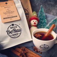 原创|热带雨林圣诞咖啡