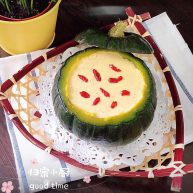 贝贝南瓜坚果饮