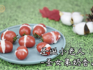 10、小孩都能吃的健康“圣女果奶香山药”,成品图