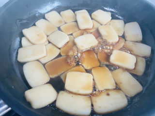 10、红糖年糕,煮2-3分钟