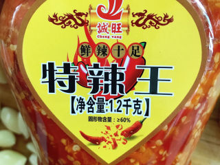 1、剁椒鱼头,今天的主角