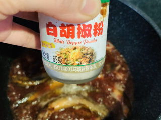 15、红烧泥鳅,加白胡椒粉;