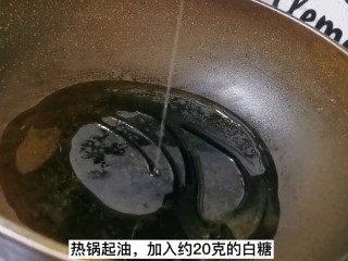 4、红烧土豆排骨,起锅烧油
