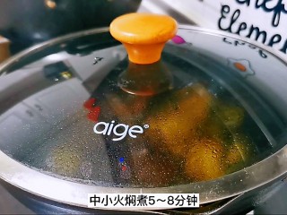 20、红烧土豆排骨,改中小火焖煮5到8分钟