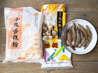 1、虾扯蛋,准备食材。