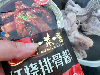 2、芋头排骨,排骨酱