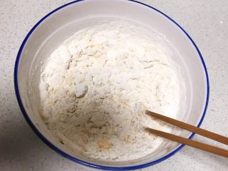 9、芝士榴莲饼,搅拌均匀