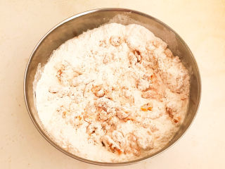 9、南瓜蒸糕,搅拌均匀