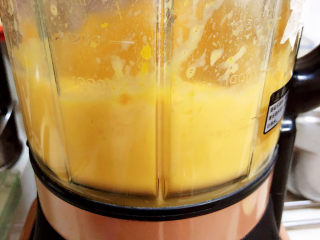 13、南瓜布丁,选择破壁键，打碎南瓜泥。