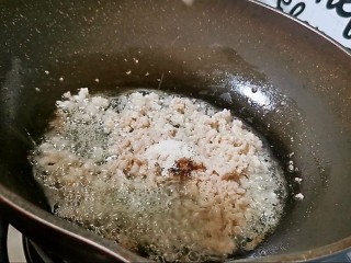 14、肉末蒸茄子,鸡粉