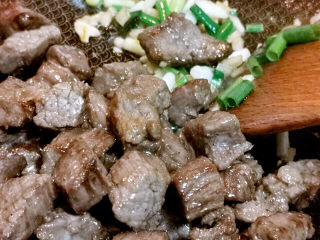 19、椒盐牛肉,下牛肉丁