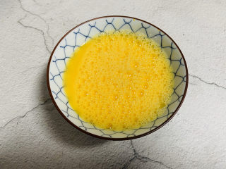 7、南瓜鸡蛋羹,静置片刻