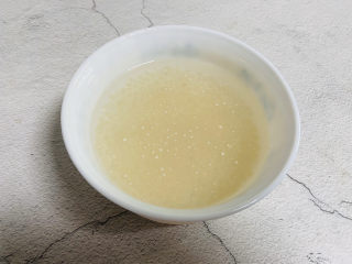 8、芋头西米露,过凉水