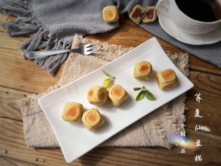 17、荞麦仙豆糕,出锅。