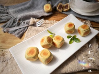 18、荞麦仙豆糕,晾一下就可以吃了！