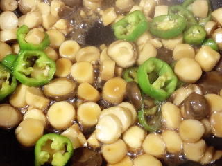 13、酱汁杏鲍菇,炒熟