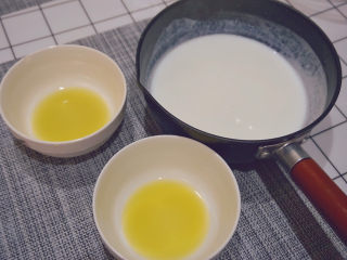 14、姜撞奶,先让水牛奶冷却1分钟