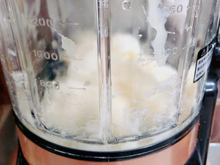 4、山药红豆糕,破壁机选择破壁按键，打45秒。