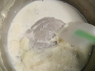 11、木瓜奶冻,凝固即刻关火。