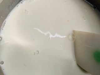 9、木瓜奶冻,搅拌均匀。