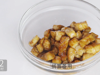 11、吃出健康的秘诀，虾仁杂蔬丁让你爱上餐桌,搁置备用