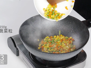 14、吃出健康的秘诀，虾仁杂蔬丁让你爱上餐桌,炒蔬菜粒