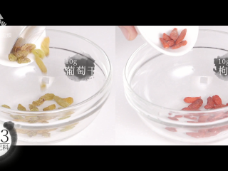 11、美容养颜气色好,桂花红枣银耳雪梨汤,预备葡萄干、枸杞