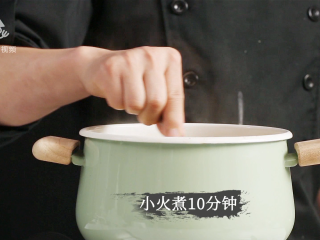 15、美容养颜气色好,桂花红枣银耳雪梨汤,小火煮10分钟