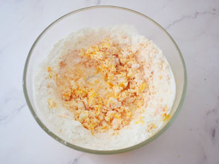 5、南瓜小圆子,搅拌成絮状