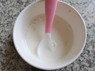 13、南瓜西米露,这个是加入牛奶的碗里
