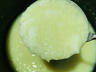 11、山药枸杞粥,第二天早上起来，粥煮好了