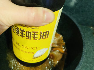 13、炒牛肝菌,加蚝油；