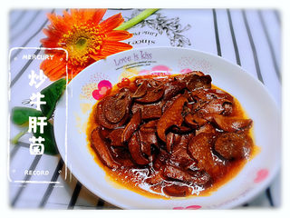 18、炒牛肝菌,炒牛肝菌，完成！