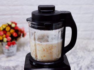 10、铁杆山药花生双米糊,你现在只需坐等糊糊做好哟。