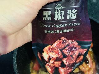 13、番茄牛腩煲,加黑胡椒酱