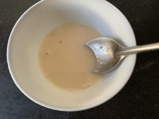 12、南瓜花卷,搅至融化