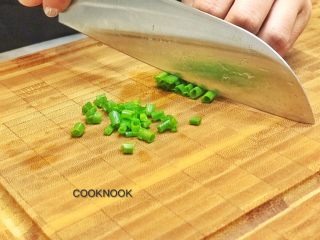 12、魔鬼蛋,小葱切细
